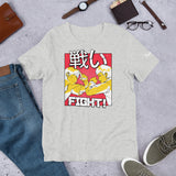 Fight! Anime T-Shirt (5 color options)