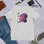 Kawaii T-Shirt (5 color Options)